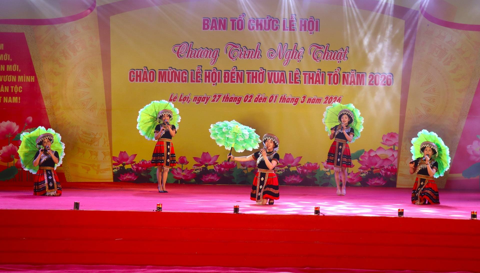 Chương trình nghệ thuật